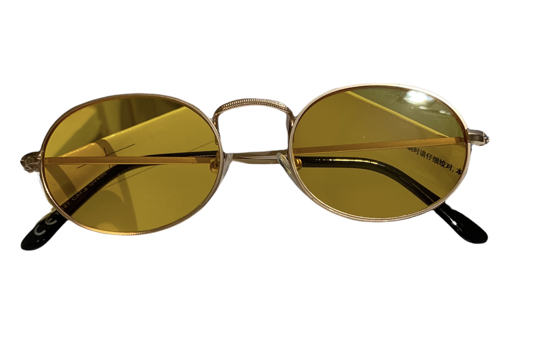 Solbriller glas - Guld-Gul - SOLBRILLER - Znoopy.dk